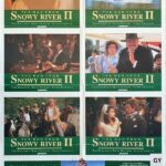 The Man From Snowy River Ii 2 Australian Lobby Card Style Photosheet One Sheet Movie Poster (4)