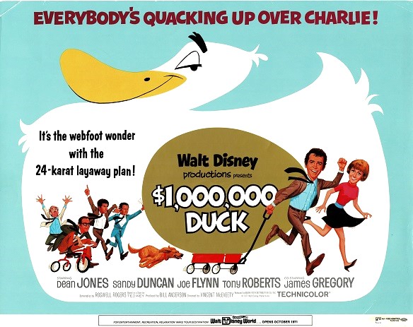 $1000000 Duck Walt Disney Us Movie Title Lobby Card (1)